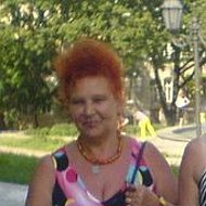 Тамара Пышненко