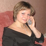 Ирина Сафонова