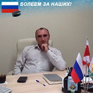 Александр Братков