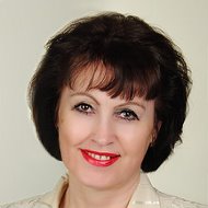 Нина Анисимова