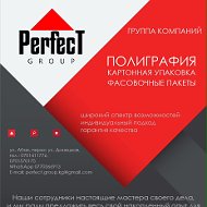 Осоо Perfect