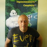 Евгений Приходько