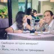 Работа С