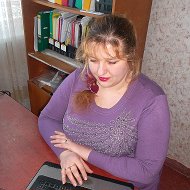 Татьяна Сажиенко