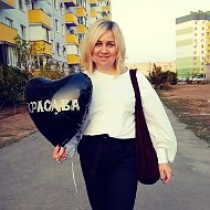 Юлия Бальбекова