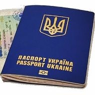 Візова Підтримка