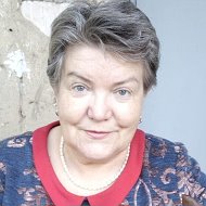 Людмила Дергунова