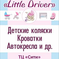 Little Driver