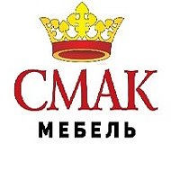 Мк Смак