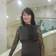 Светлана Аркуша