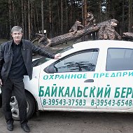 Юрий Олейников