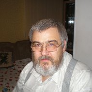 Сергей Хлыстов