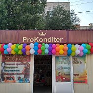 Prokonditer Все