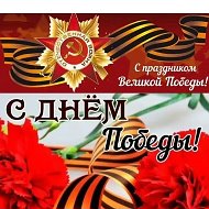 Владимир И