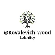 Kovalevich Wood