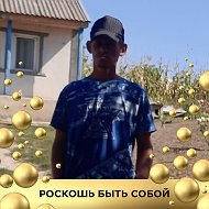 Фиодор Бызгу