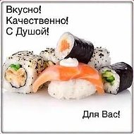 ❗️роллы❗️🍱заказ По