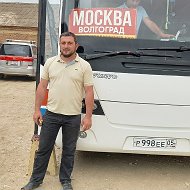 Джабраил8928-675 Хасавюрт-москва