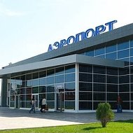 Аэропорт Астрахань