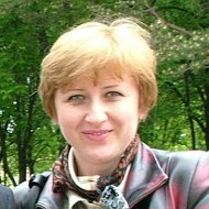 Наталья Козловская