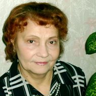 Вера Павлова