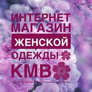 Одежда🌷обувь✨ Косметика❣️