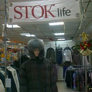 Stoklife Женская