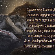 Алексей Олегович