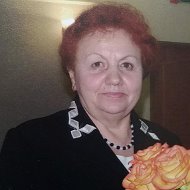 Назарова Тамара