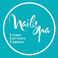 Студия Nail