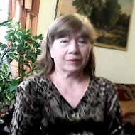 Валентина Перфильева
