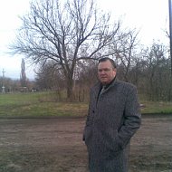 Станислав Кожуров