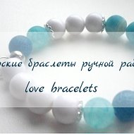Love Bracelets