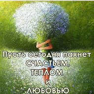 Одноклассни Ца