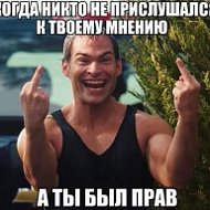 Алексей Мелёшкин