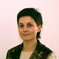 Ирина Абрамова