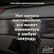 Хакимзода Мирзо