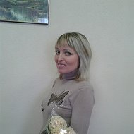 Марина Кушнир