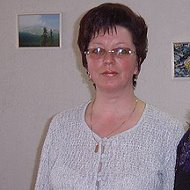 Елена Христолюбова