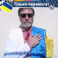 Олег Хохол-укроп