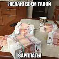 М Исломов