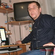 Валерий Архипов
