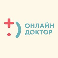 Доктор Онлайн