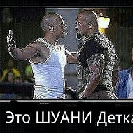 Миша Коллинз