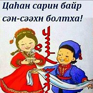 Юлия Гришкина