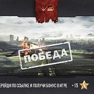 Игорь Игнатов