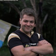 Станислав Кузьмичев