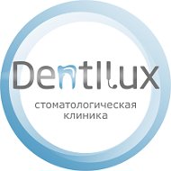 Стоматология Dentl
