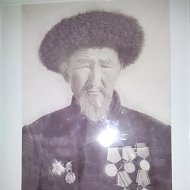 Asanov Asanov-lar