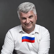 Юрий Иванченко